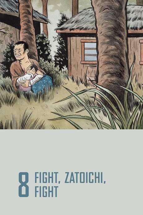Fight, Zatoichi, Fight
